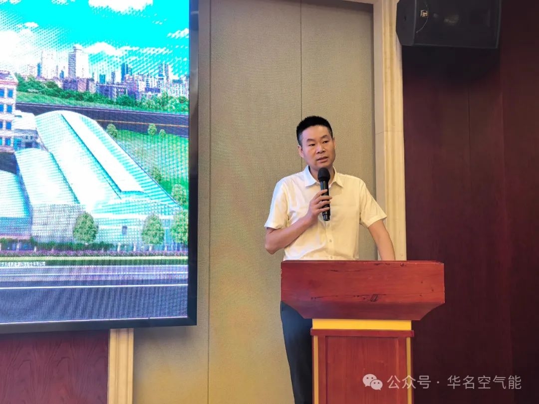 华名空气能保定启动会盛大启幕——买空气能赢五菱宏光MINI汽车，人气爆棚！